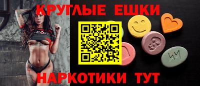 винт Камышлов