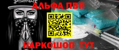 дурь Канаш
