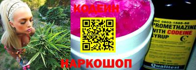 винт Камышлов