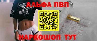 марки lsd Кандалакша