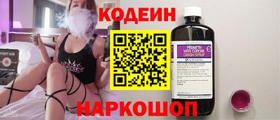 винт Камышлов