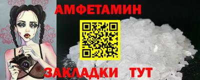 дурь Канаш