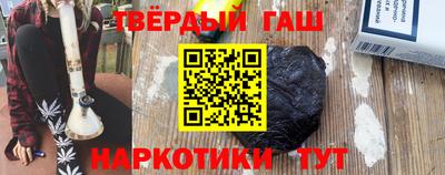дурь Канаш