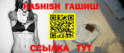 Альфа ПВП Азнакаево