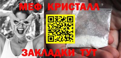 марки lsd Кандалакша