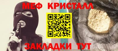 марки lsd Кандалакша