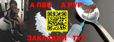 марки lsd Кандалакша