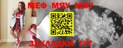 дурь Канаш