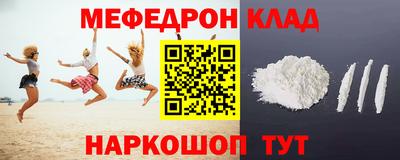 дурь Канаш