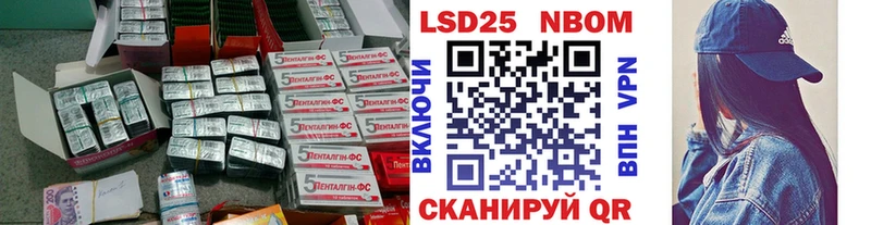 kraken как войти  Москва  LSD-25 экстази кислота 