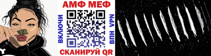 Первитин Декстрометамфетамин 99.9%  купить наркотик  Москва 