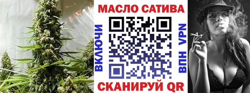 закладка  гидра как зайти  ТГК Wax  Москва 